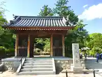 久米寺の山門・神門