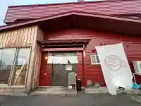 一乗寺の{uncategorized: "未分類", other: "その他", undefined: "問題あり", building: "その他建物", grave: "お墓", sacred_gate: "鳥居", guardian: "狛犬", statue: "像", buddha: "仏像", history: "歴史", nature: "自然", garden: "庭園", animal: "動物", pagoda: "塔", temizu: "手水舎", mountain_gate: "山門・神門", sanctuary: "本殿・本堂", subordinate: "末社・摂社", art: "芸術", scenery: "景色", jizo: "地蔵", ema: "絵馬", goshuin: "御朱印", omikuji: "おみくじ", items: "授与品その他", amulet: "お守り", goshuincho: "御朱印帳", eats: "食事", festival: "お祭り", votive_dance: "神楽", shichigosan: "七五三参", wedding: "結婚式", experience: "体験その他", initially: "初詣", around: "周辺", anti_infection: "感染症対策"}