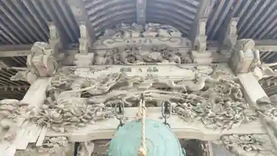 岩角山 岩角寺(福島県)