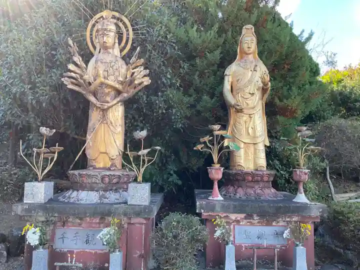 天龍山 誓海寺(愛知県)