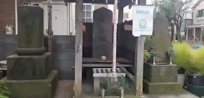 庚申塔(東京都)