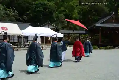 大山阿夫利神社 社務局(神奈川県)