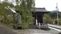 宝積山光前寺の山門・神門
