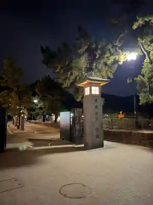 厳島神社(広島県)