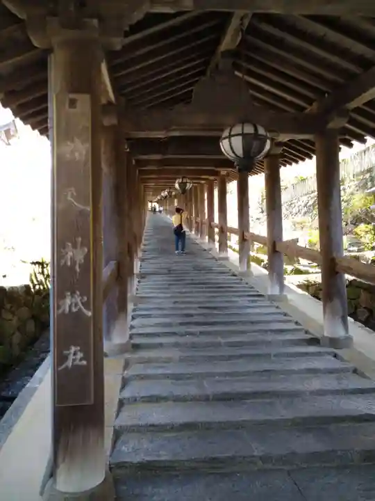 長谷寺のその他建物