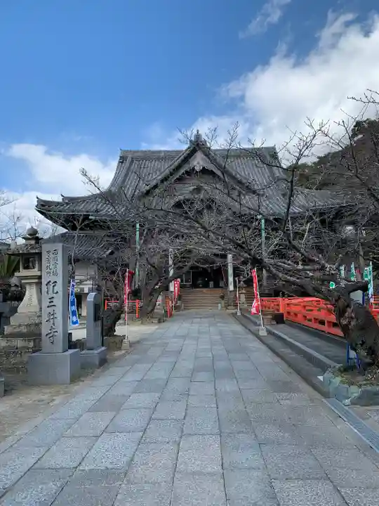金剛宝寺(紀三井寺)の本殿・本堂