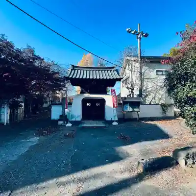 新光寺(埼玉県)
