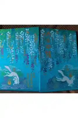 お気に入りのティファニーブルー