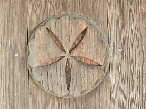 岩松寺(奈良県)