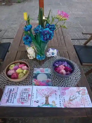 法輪寺の手水舎