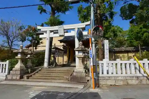 片埜神社の鳥居