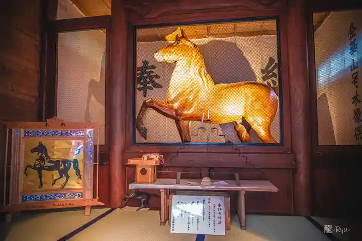 荒雄川神社(宮城県)