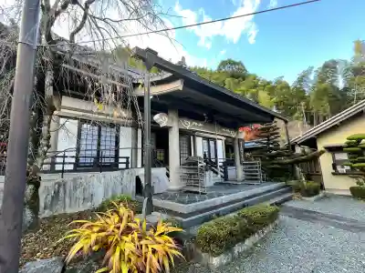 長法寺(京都府)