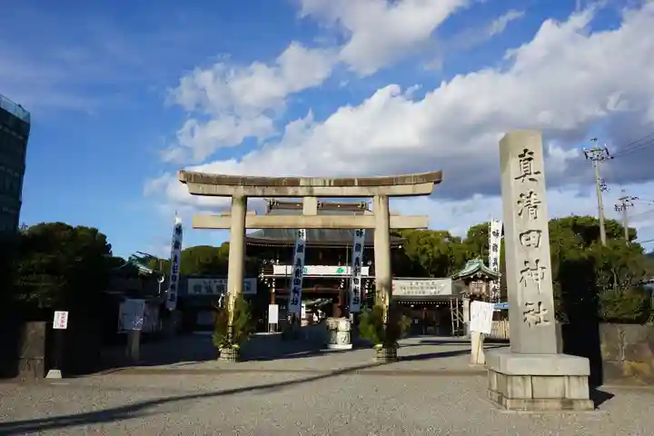 真清田神社の鳥居