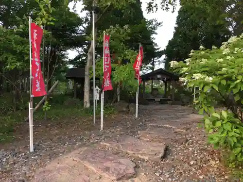 樽前山神社のその他建物