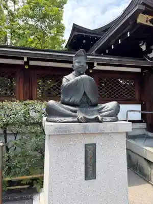 晴明神社(京都府)