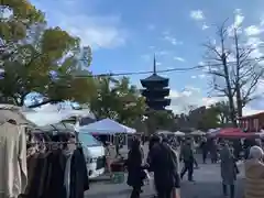 東寺（教王護国寺）(京都府)