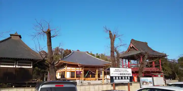 西慶寺(新田触不動尊)の山門・神門