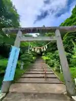 三春大神宮(福島県)