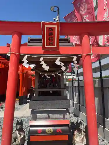 東京羽田 穴守稲荷神社(東京都)