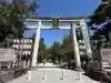 北野天満宮(京都府)