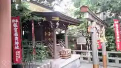 東京大神宮の末社