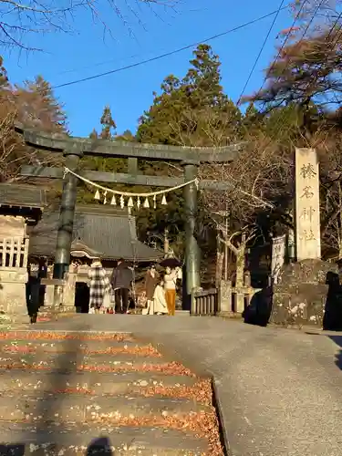 榛名神社(群馬県)