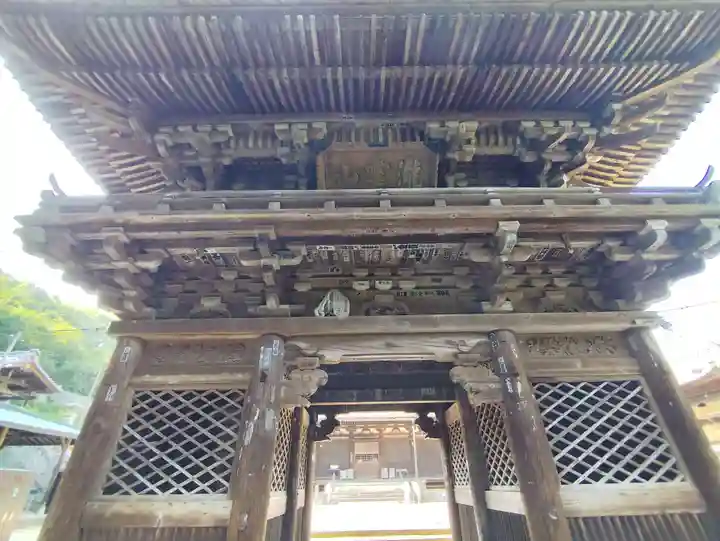 太山寺(愛媛県)