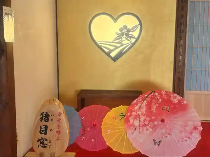 菊川観音 西福寺(静岡県)