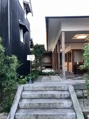 両足院のその他建物