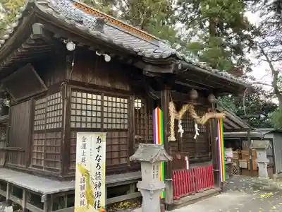 下野 星宮神社(栃木県)