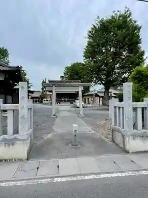 伊佐須美神社(群馬県)
