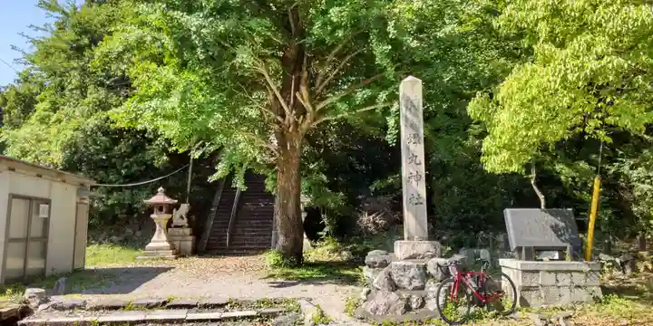 蟬丸神社(蝉丸神社)のその他建物