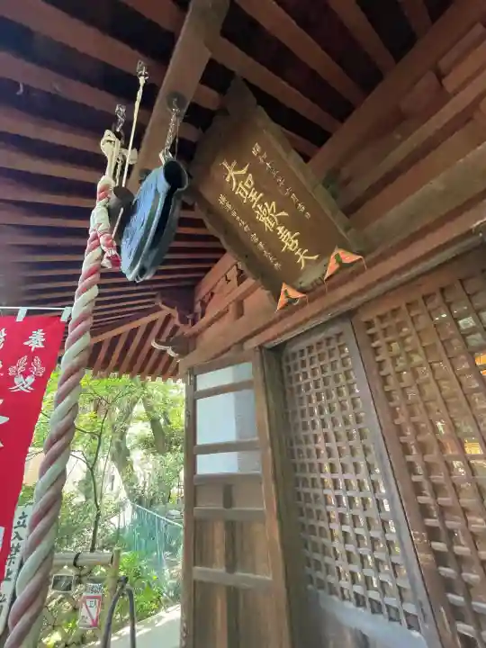 弘明寺の{uncategorized: "未分類", other: "その他", undefined: "問題あり", building: "その他建物", grave: "お墓", sacred_gate: "鳥居", guardian: "狛犬", statue: "像", buddha: "仏像", history: "歴史", nature: "自然", garden: "庭園", animal: "動物", pagoda: "塔", temizu: "手水舎", mountain_gate: "山門・神門", sanctuary: "本殿・本堂", subordinate: "末社・摂社", art: "芸術", scenery: "景色", jizo: "地蔵", ema: "絵馬", goshuin: "御朱印", omikuji: "おみくじ", items: "授与品その他", amulet: "お守り", goshuincho: "御朱印帳", eats: "食事", festival: "お祭り", votive_dance: "神楽", shichigosan: "七五三参", wedding: "結婚式", experience: "体験その他", initially: "初詣", around: "周辺", anti_infection: "感染症対策"}