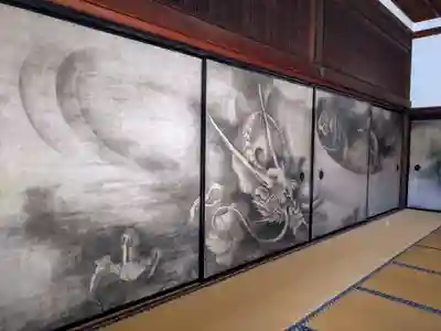 建仁寺（建仁禅寺）(京都府)