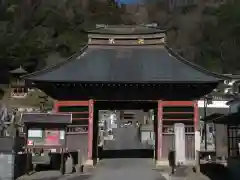 萬福寺(埼玉県)