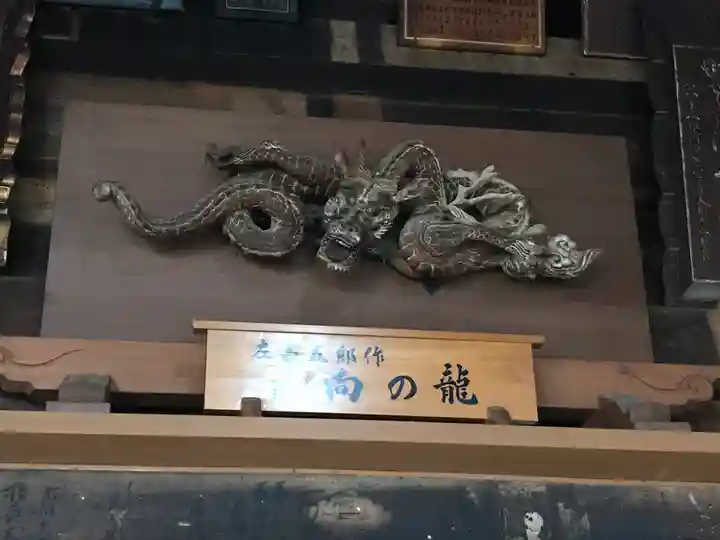 成相寺(京都府)