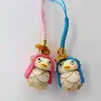 釧路一之宮 厳島神社の授与品その他