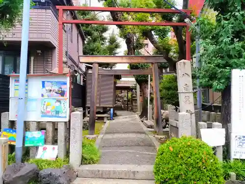 八白龍神社の鳥居