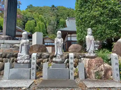 宝蔵寺(東京都)