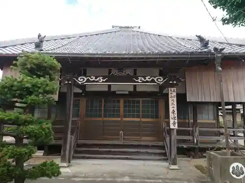 来迎寺の本殿・本堂