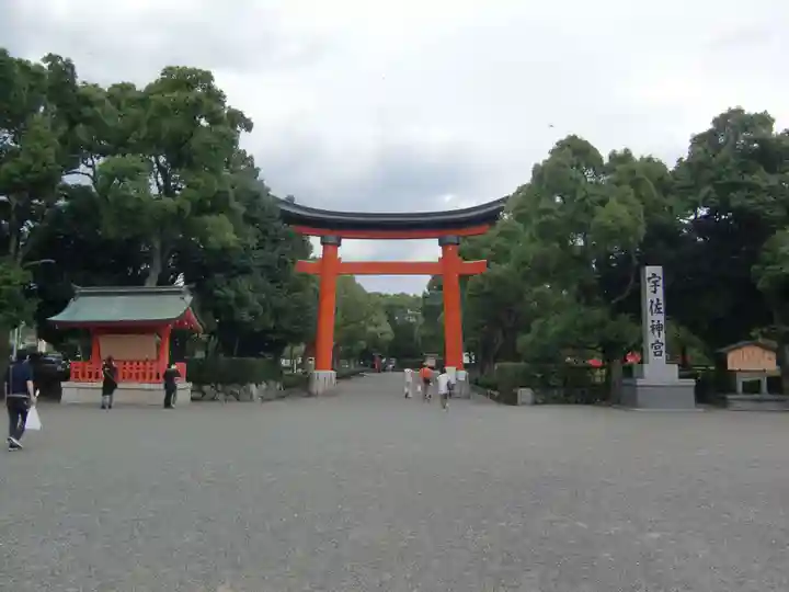 宇佐神宮(大分県)