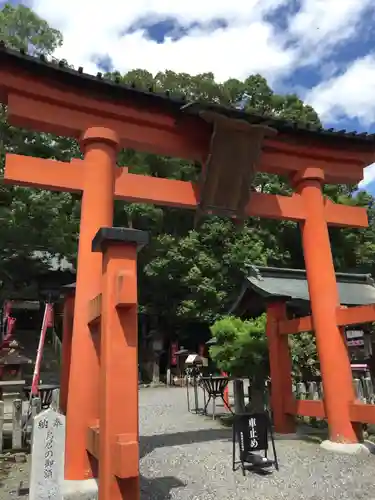 敢國神社の鳥居