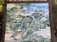 戒光寺(戒光律寺)のその他建物