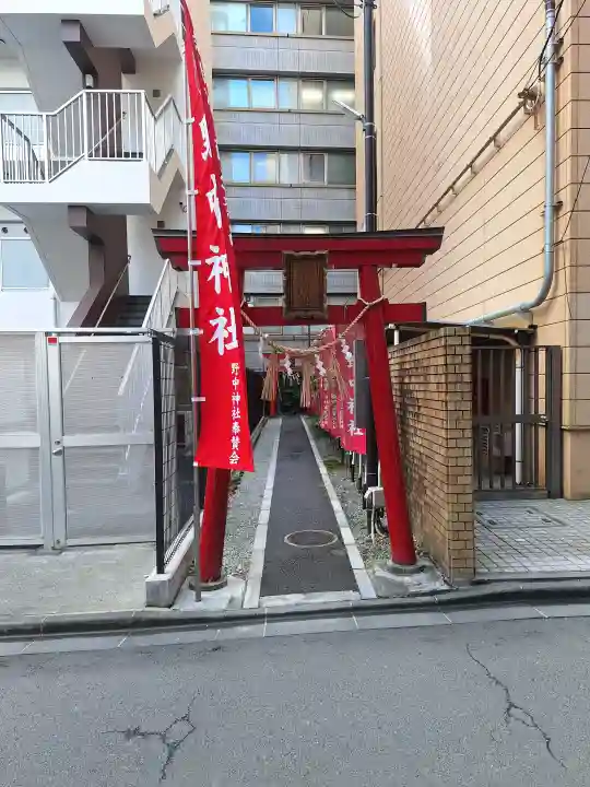 野中神社の{uncategorized: "未分類", other: "その他", undefined: "問題あり", building: "その他建物", grave: "お墓", sacred_gate: "鳥居", guardian: "狛犬", statue: "像", buddha: "仏像", history: "歴史", nature: "自然", garden: "庭園", animal: "動物", pagoda: "塔", temizu: "手水舎", mountain_gate: "山門・神門", sanctuary: "本殿・本堂", subordinate: "末社・摂社", art: "芸術", scenery: "景色", jizo: "地蔵", ema: "絵馬", goshuin: "御朱印", omikuji: "おみくじ", items: "授与品その他", amulet: "お守り", goshuincho: "御朱印帳", eats: "食事", festival: "お祭り", votive_dance: "神楽", shichigosan: "七五三参", wedding: "結婚式", experience: "体験その他", initially: "初詣", around: "周辺", anti_infection: "感染症対策"}