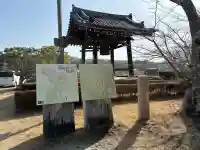 大御堂観音寺の{uncategorized: "未分類", other: "その他", undefined: "問題あり", building: "その他建物", grave: "お墓", sacred_gate: "鳥居", guardian: "狛犬", statue: "像", buddha: "仏像", history: "歴史", nature: "自然", garden: "庭園", animal: "動物", pagoda: "塔", temizu: "手水舎", mountain_gate: "山門・神門", sanctuary: "本殿・本堂", subordinate: "末社・摂社", art: "芸術", scenery: "景色", jizo: "地蔵", ema: "絵馬", goshuin: "御朱印", omikuji: "おみくじ", items: "授与品その他", amulet: "お守り", goshuincho: "御朱印帳", eats: "食事", festival: "お祭り", votive_dance: "神楽", shichigosan: "七五三参", wedding: "結婚式", experience: "体験その他", initially: "初詣", around: "周辺", anti_infection: "感染症対策"}