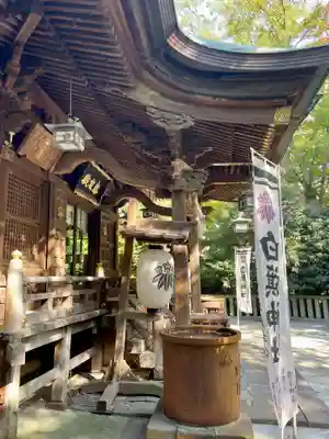 白旗神社(神奈川県)