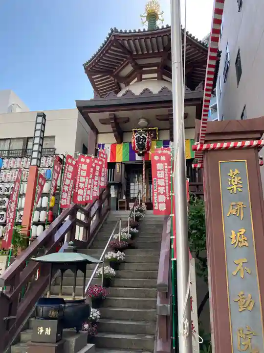 薬研堀不動院(川崎大師東京別院)(東京都)