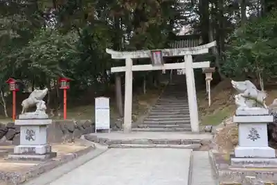 和氣神社（和気神社）(岡山県)