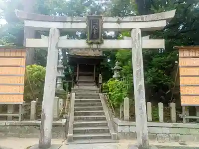 城南宮(京都府)